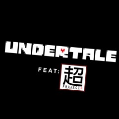 2ND MYSTERIOUS PLACE - UndertaleQMix