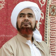 Habib Umar U.S. Tour: Miftah al-Sarair (Lesson 3)