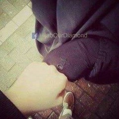زوجتى ياشمس عمرى ♥♥