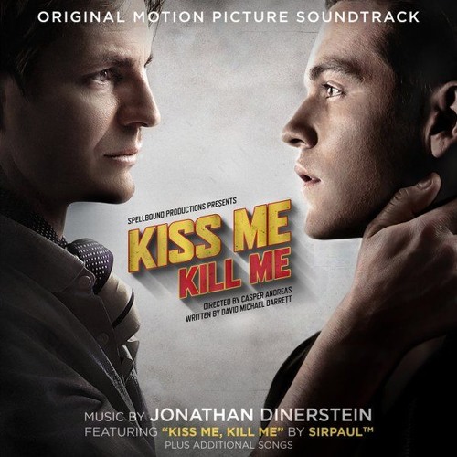 Kiss Kiss