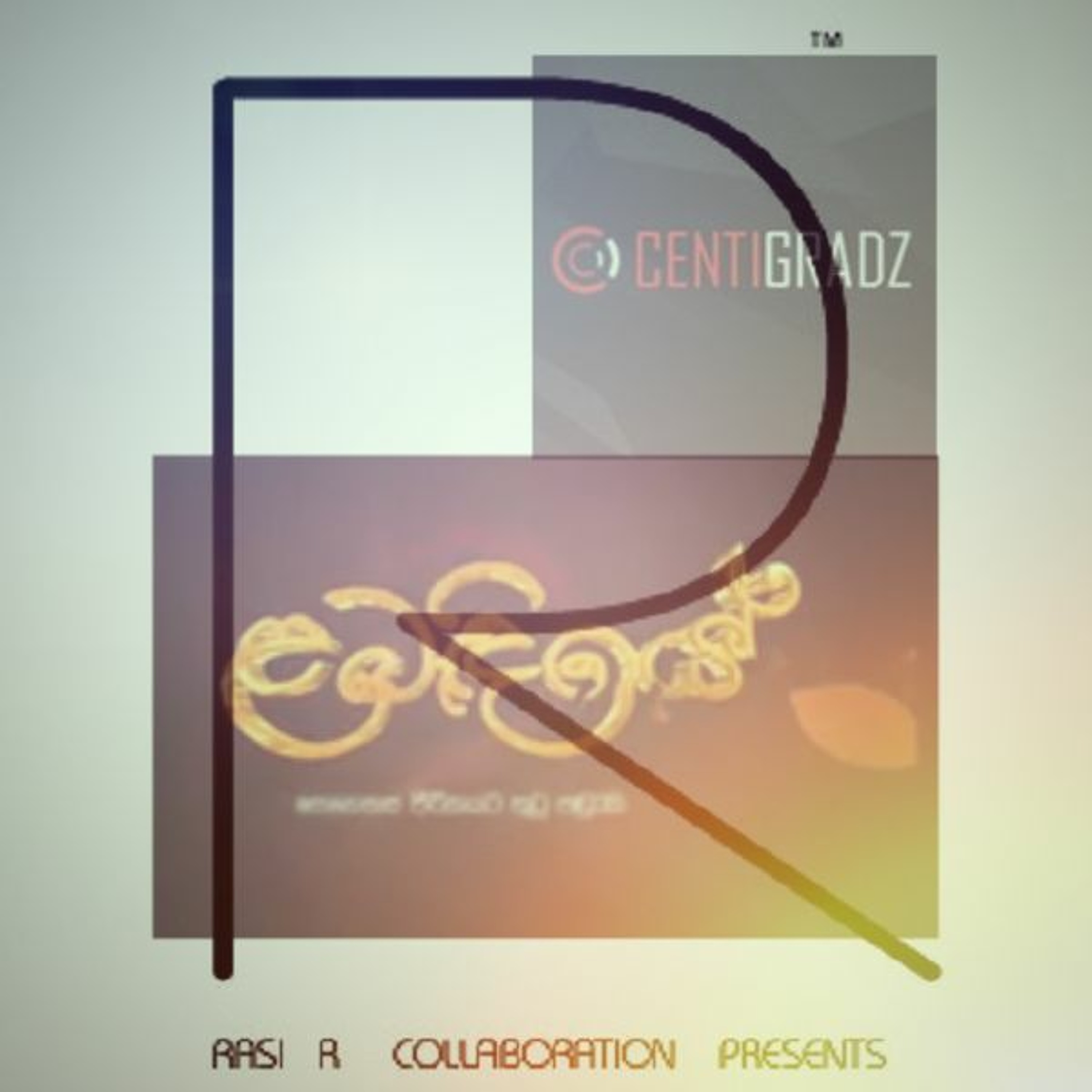 Labadiye (Theame Song Mix ) - Centigradz.Rasi R Reprodutive Mix episode artwork