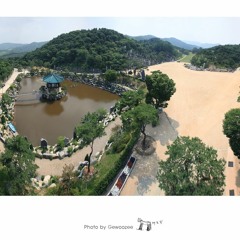다 이뤘노라 已经都达成
