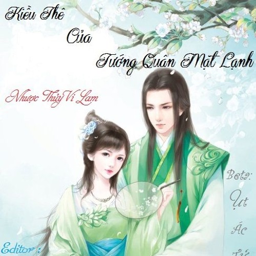 Hoà tấu