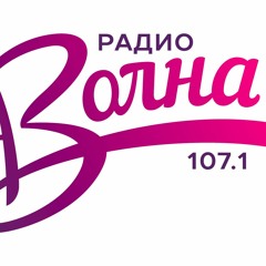 РАДИО ВОЛНА | СУНДУК РАДОСТИ | 410 EUR | 12.11.2015