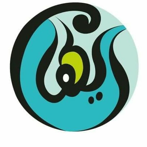 تسع طباع مزاجية