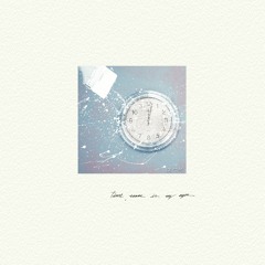 윤기타(Yoonguitar) - 우산을 잃어버린 꿈 Album ver. (Umbrella Album ver.)