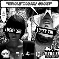 Revolutionary (Outro)