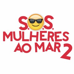 (SOS2) - Dona Adriana Dona Luisa