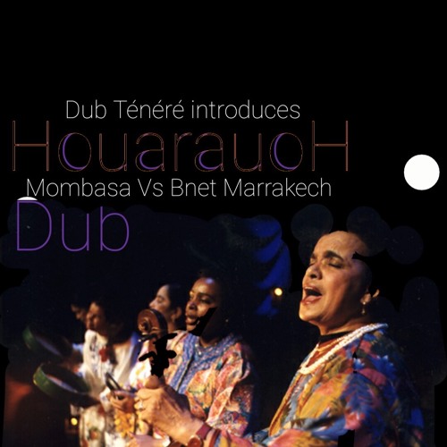 Dub HouarauoH