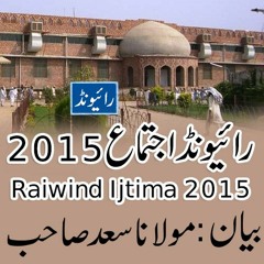 07. MOLANA SAAD SAHAB - Maghrib 6 - 11 - 15