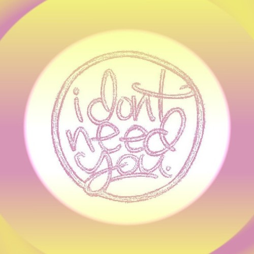 Chris Howland - I Don't Need U