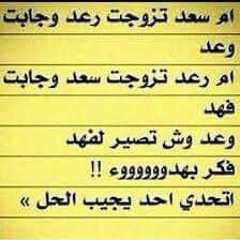 موال_وصيه_اب.mp3