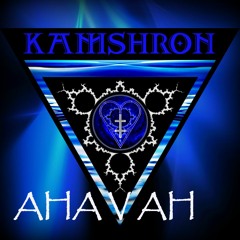 AHAVAH