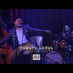 Razmik Amyan-Chuni Ashxar@