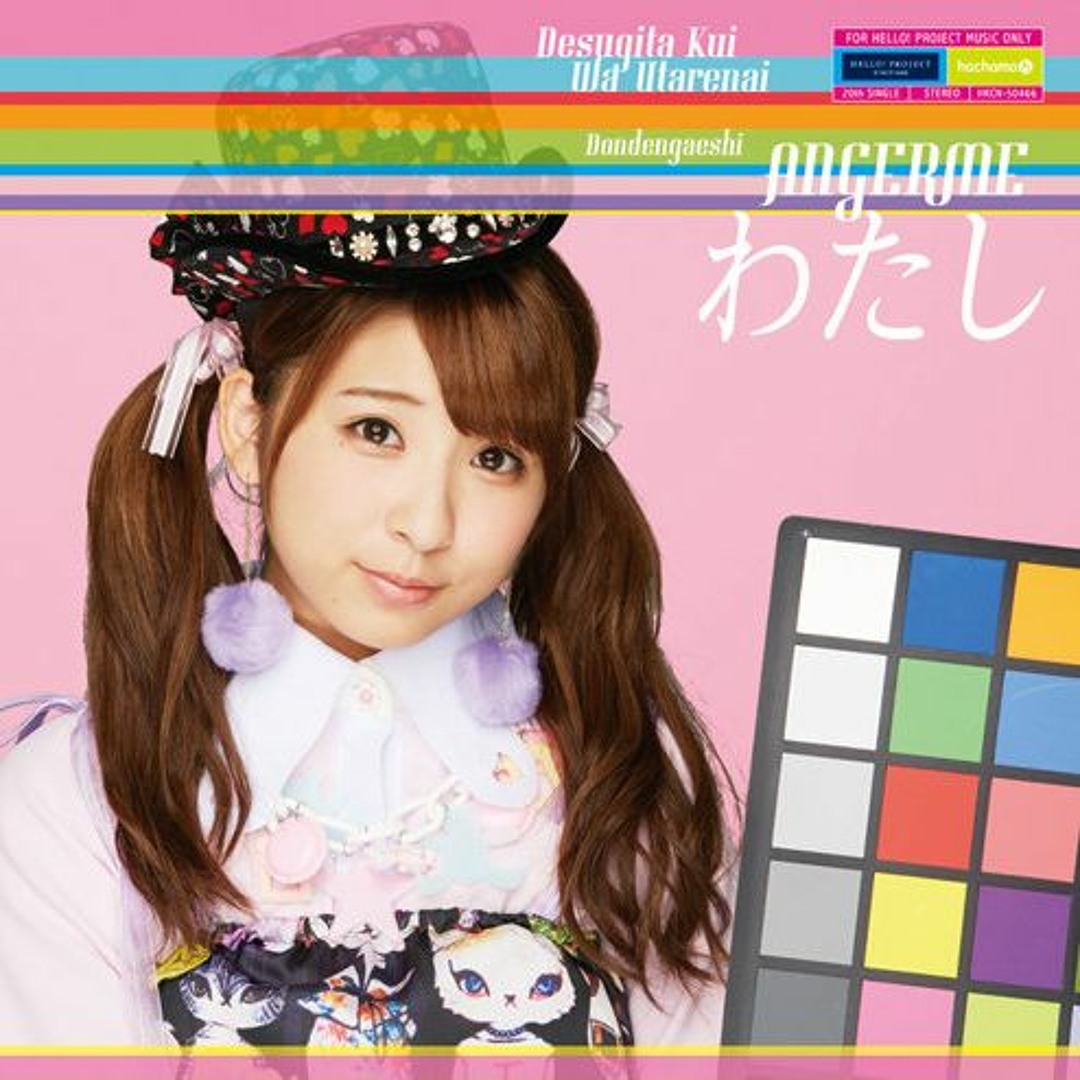 福澤もろ Live ちゅうのうた Vocal & Piano 福澤もろ 「Live うちゅうのうた」 - メルカリ