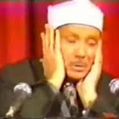 هل هذا بشر يقرأ القرآن ؟ خيال Quran