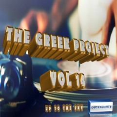 The Greek Project VOL 14 (ΔΕΚΕΜΒΡΙΟΣ 2015 By The Outerlimits- Lykos Team™)
