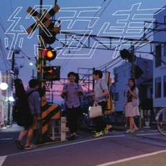 パワーポップさん太郎（仮ミックス）