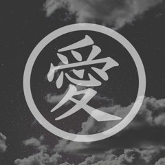 llogan 愛 - Connection