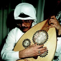 طلال مداح ــ يا طفلة تحت المطر(عود).