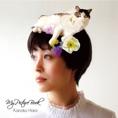 ミセス・ホワイト