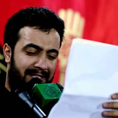 نشيد الولاء - محمد الخياط