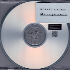 Profit And Loss Statement