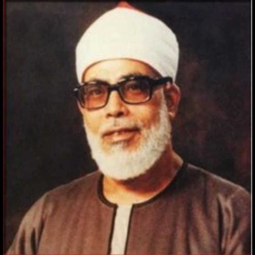 القرآن