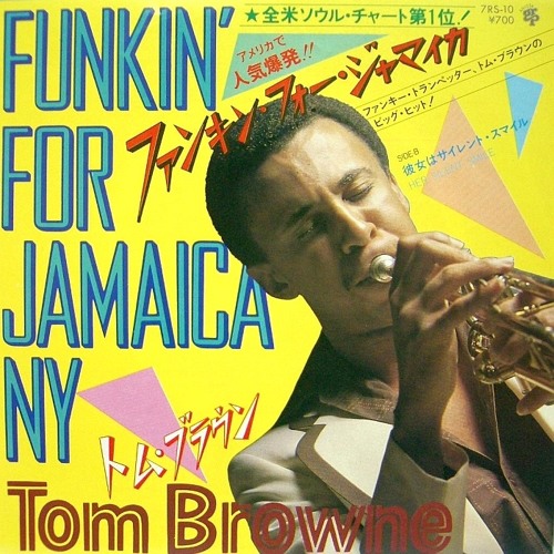 Tom Browne introducing Funkin For Jamaica aka Jamiaca Funk on my old skool show