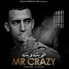 04. MR CRAZY - ONE LOVE - Feat Othmane Adrenaline  [ ALBUM L88 2015 ].m4a