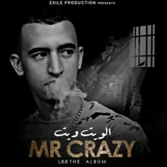 07. MR CRAZY - ZIYARA - Feat M-Fix [ ALBUM L88 2015 ].m4a