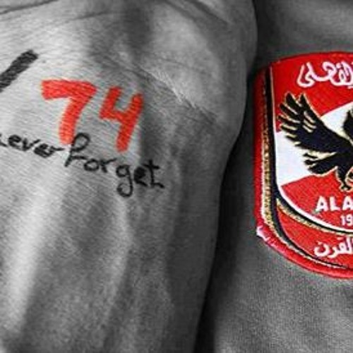 في تالتة شمال