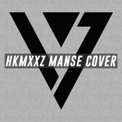 [COVER] SEVENTEEN (세븐틴) - 만세 (MANSE)