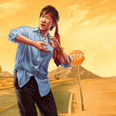 song i got from gta