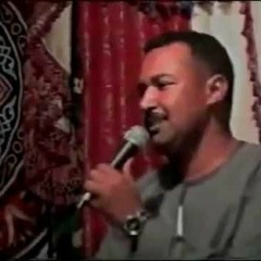 ياسر رشاد =ا اصله قلة اصل