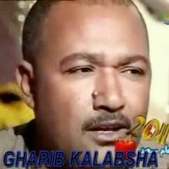 ياسر رشاد= انا قلبى مسامح