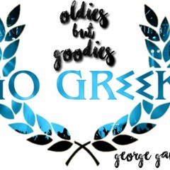 Greek Oldies But Goodies(George Gavros)