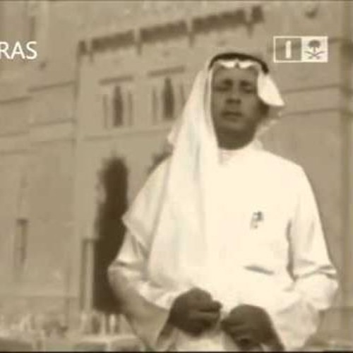 أهيم بروحي على الرابية - طارق عبد الحكيم