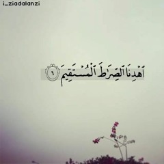 ذكِر ^^