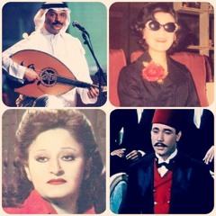 يا مكة يا مهد النور (سعاد محمد-ابتسام لطفي-عادل مأمون- عبادي الجوهر)