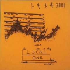 Kabochack / トキメキ 2001