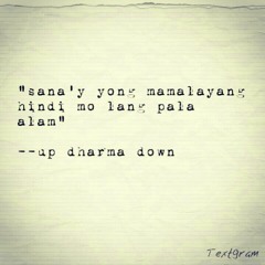 Oo (Original by UDD | Cover by Diana and Shu)