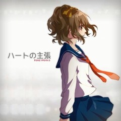 . *ハートの主張 ver.MiDoRi* .