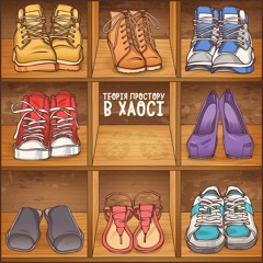 5.  Оленятко