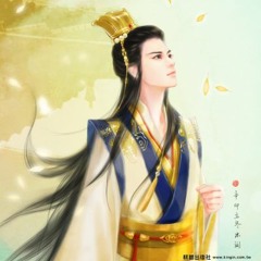 Nhân Gian Si Tình