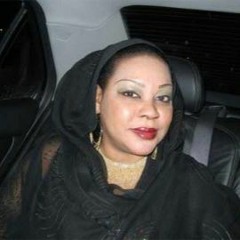Track 1سميرة دنيا الحلفايا