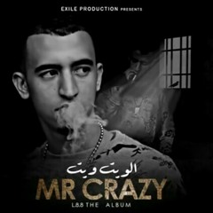 10. MR CRAZY - SHA9OR - Feat Russian Jope [ ALBUM L88 2015 ].m4a