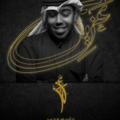 جاسم محمد عزيز - 2016