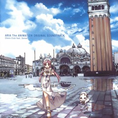 Aria the Animation - Tenki Ame