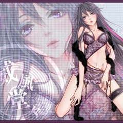 [Minari CH ] Ifuu Doudou - Thai lyrics:: P'Laugh